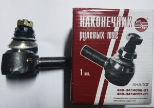 Купить Наконечник рулевой УАЗ правый Автогидравлика в интернет магазине в Ульяновске 
