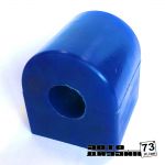 Подушка стабилизатора заднего УАЗ Патриот (с 09.2018) d=18 полиуретан синий