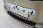 Накладка на задний бампер Renault Duster (с 2011 г.в.) «АртФорм» 