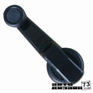Купить Ручка стеклоподъемника УАЗ 452 (металл) в интернет магазине в Ульяновске 