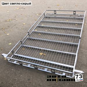Купить Багажник УАЗ Хантер, 469 Браконьер усиленный (8 опор, 2.25 м) в интернет магазине в Ульяновске