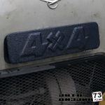 Лючок воздухозаборника УАЗ 452 «4х4»