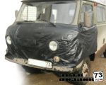 Утеплитель лобовой УАЗ 452, Буханка с передними дверями (в/кожа, ватин)