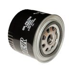 Фильтр масляный УАЗ 3741 инжектор (Цитрон)