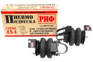 Купить Пневмоподвеска РИФ для УАЗ Буханка на задний мост для стандартной подвески в интернет магазине в Ульяновске 