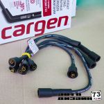 Провода высоковольтные УАЗ карбюраторн. с наконечниками (CARGEN)